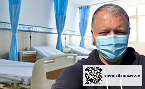 „პრეტენზია მაქვს ადამიანების დაყოფასთან დაკავშირებით. მაგალითად, ერთ-ერთ ინტერვიუში ბატონმა…“ | შენი სილამაზე