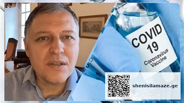 „ახლა კიდევ ჩინეთიდან წამოვიდა წნეხი – ჩუმად იქნები ან თავს შეიკავებ!“ – გიორგი ფხაკაძე | შენი სილამაზე