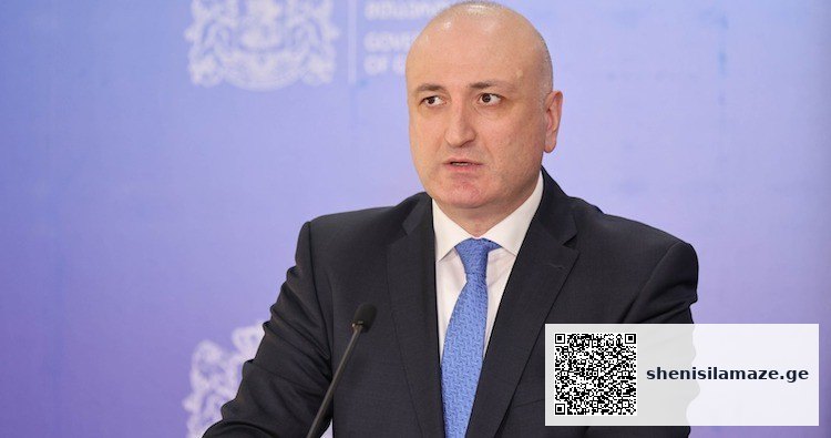 შემოწმებული კლინიკების დაახლოებით 20 პროცენტი ამ ეტაპზე რეანიმაციის ან ქირურგიის ნაწილში სტანდარტს ვერ აკმაყოფილებს, რის გამოც შესაბამისი ნებართვები შეუჩერდათ | შენი სილამაზე