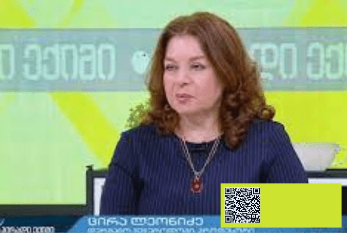 როგორ შევინარჩუნოთ ფსორიაზის ხანგრძლივი რემისია? | შენი სილამაზე