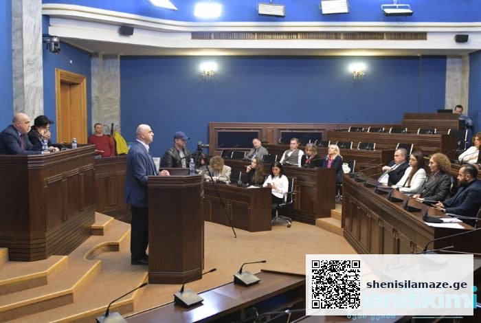 თემატური მოკვლევა აშშ-ის საერთაშორისო განვითარების სააგენტოს (USAID) მხარდაჭერით ხორციელდება | შენი სილამაზე