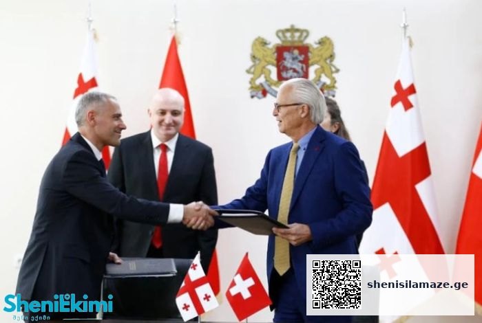 პირდაპირი შესყიდვის გზით, ინოვაციური ონკოლოგიური მედიკამენტების შესყიდვის პროცესი დაიწყო | შენი სილამაზე