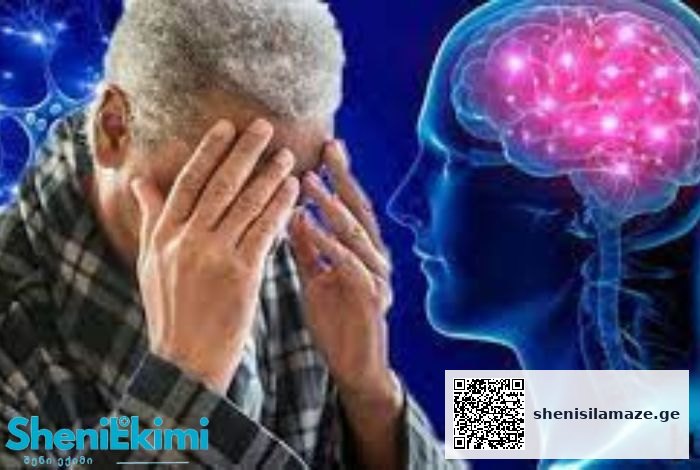 გონებრივ შესაძლებლობებს აუმჯობესებს და დემენციის განვითარების რისკს ამცირებს | შენი სილამაზე