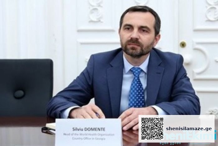 „ერთი წლის შემდეგ შეგვიძლია დაბეჯითებით ვთქვათ, რომ DRG რეფორმა არის წარმატებული და მისი მიღწევები – საკმაოდ შთამბეჭდავი“ – სილვიუ დომენტე | შენი სილამაზე