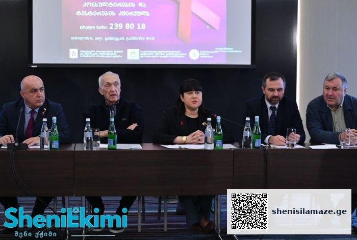 „ბოლო წლების განმავლობაში, შიდსის მართვის კუთხით ქვეყანას დიდი მიღწევები აქვს“ | შენი სილამაზე