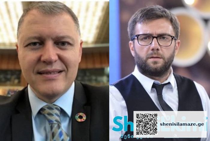 გიორგი ფხაკაძე ნოე სულაბერიძეს მადლობას უხდის – „დიდი მადლობა… დავინახეთ მაინც, რა დიაგნოზია…“ | შენი სილამაზე
