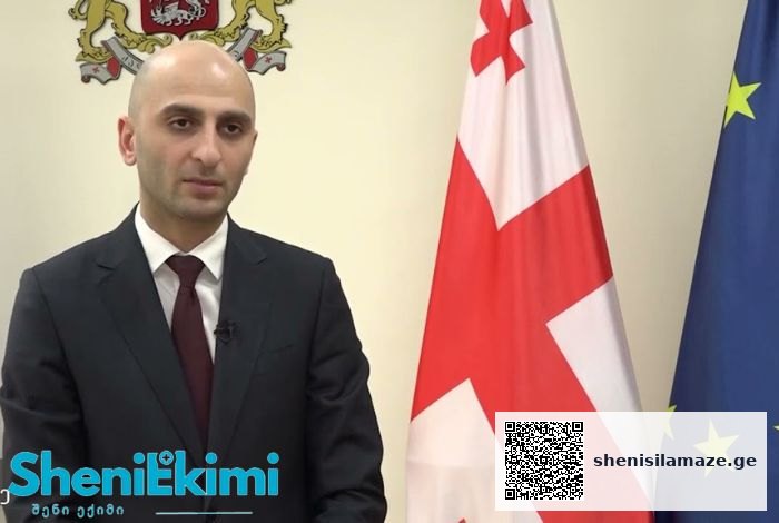 „ასეთ შემთხვევებში გვაქვს საკმაოდ მკაცრი რეაგირება – შესაბამისი სანქციები აუცილებლად განხორციელდება ჯანდაცვის სამინისტროს მხრიდან“ – ილია ღუდუშაური | შენი სილამაზე