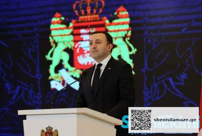 „500-800 ლარიდან 1200 ლარამდე გაიზარდა ორსულთა სამედიცინო მომსახურებების დაფინანსება, ასევე დეკრეტული შვებულების დროს, 2000 ლარს გადაუხდის ბიუჯეტიდან სახელმწიფო“ | შენი სილამაზე