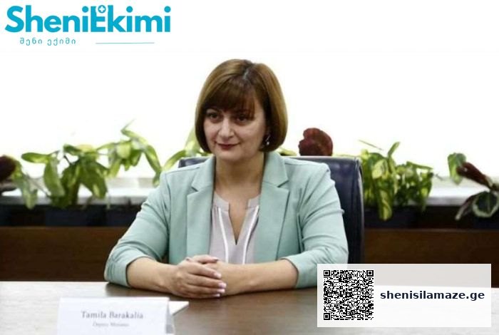 „სახელმწიფო ბიუჯეტიდან 3 მილიარდ 930 მილიონია გამოყოფილი, სახელმწიფოს პრიორიტეტია…“ | შენი სილამაზე