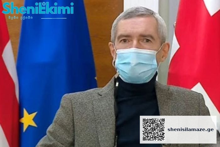 „მიმდინარეობს მოლაპარაკება, რომ ქვეყანაში შემოვიდეს ახალი ვაქცინები…“ – პაატა იმნაძე | შენი სილამაზე