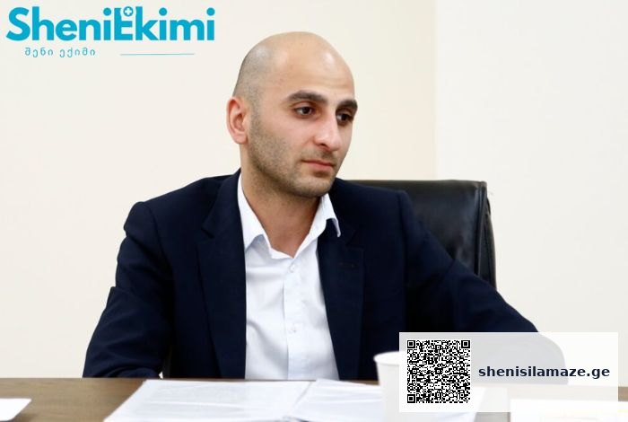 „5 თებერვლამდე მიეცათ ვადა, რათა აირჩიონ, რომელი საკომპენსაციო პაკეტით ისარგებლონ“ – ილია ღუდუშაური | შენი სილამაზე