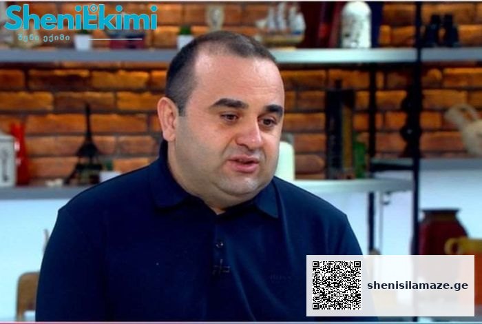 „ჩვენს კლინიკაში 50 ვაკანტური სამუშაო ადგილი გამოთავისუფლდა“ – ლევან რატიანი | შენი სილამაზე
