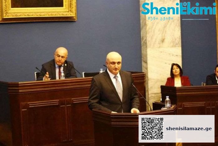 ონკოლოგიური დიაგნოზის მქონე ბავშვების, საზღვარგარეთ მკურნალობის პროგრამები | შენი სილამაზე
