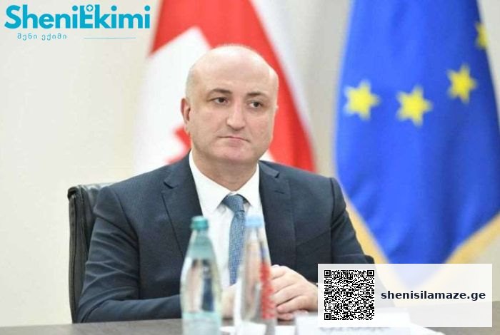 „მივიღეთ უალტერნატივო, სწორი, სახელმწიფოებრივი, გრძელვადიანი გადაწყვეტილება“-ზურაბ აზარაშვილი | შენი სილამაზე