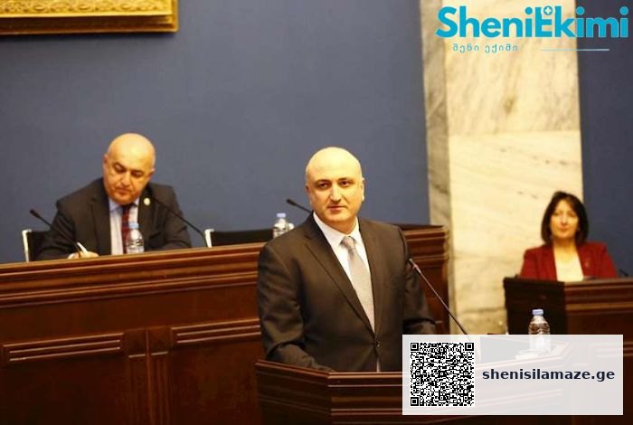 „მედიკამენტების ხარისხის კონტროლის მიზნით, ჯანდაცვის სამინისტრომ ბანგლადეშის, ინდოეთისა და უზბეკეთის საწარმოები შეამოწმა“-აზარაშვილი | შენი სილამაზე