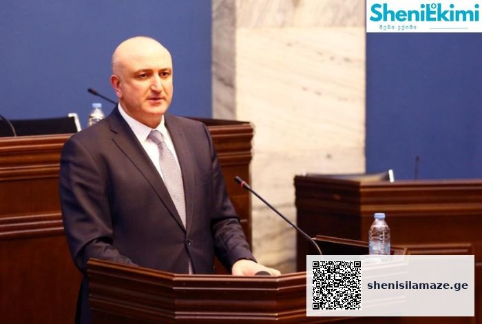 კლინიკების 80%-მა უკვე დაიწყო საერთაშორისო აკრედიტაციის გავლის პროცესი | შენი სილამაზე