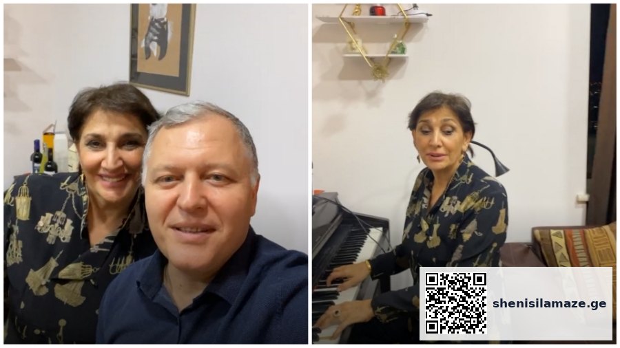 ეკა მამალაძის შთამბეჭდავი, ექსპრომტად ნამღერი – ვიდეოს გიორგი ფხაკაძე აქვეყნებს | შენი სილამაზე