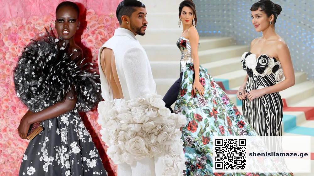 როგორია 2024 წლის Met Gala | შენი სილამაზე
