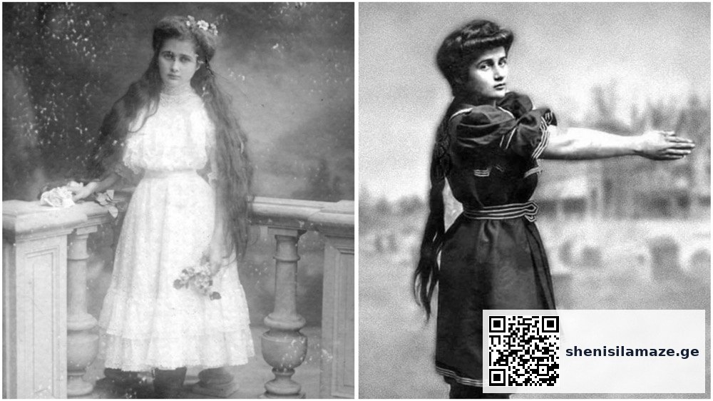 იცოდით? – პირველი ,,მის ევროპა” 1905 წელს ქართველი იყო, ეკატერინე თარხნიშვილი კასპიდან | შენი სილამაზე