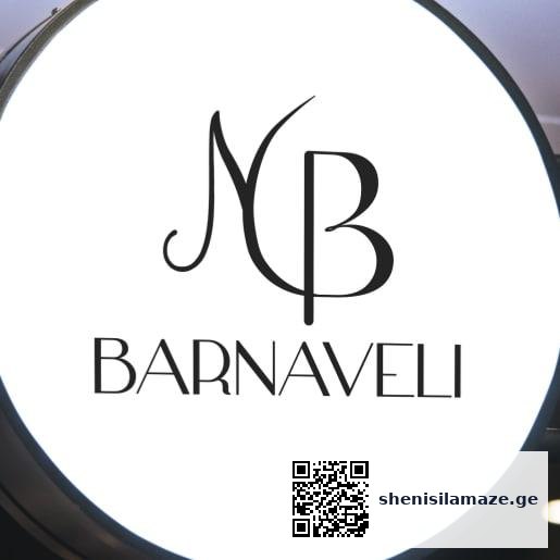 Barnaveli●ბარნაველი ✨️ ატელიე და "შოურუმი", სადაც თქვენს კომფორტზე ზრუნავენ