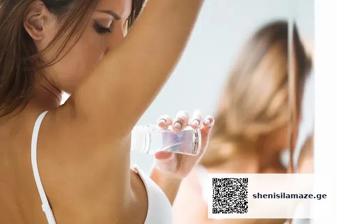 ანტიპერსპირანტი თუ დეოდორანტი- რომელი გამოვიყენოთ ანტიპერსპირანტი თუ დეოდორანტი?- რომელი გამოვიყენოთ