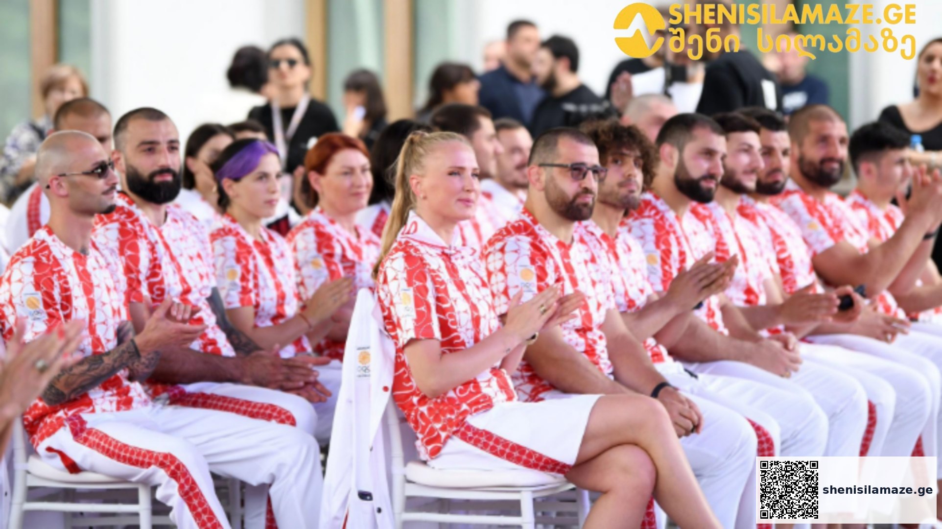 როგორ გამოიყურება 2024 წლის მსოფლიო ოლიმპიური ფორმები | შენი სილამაზე