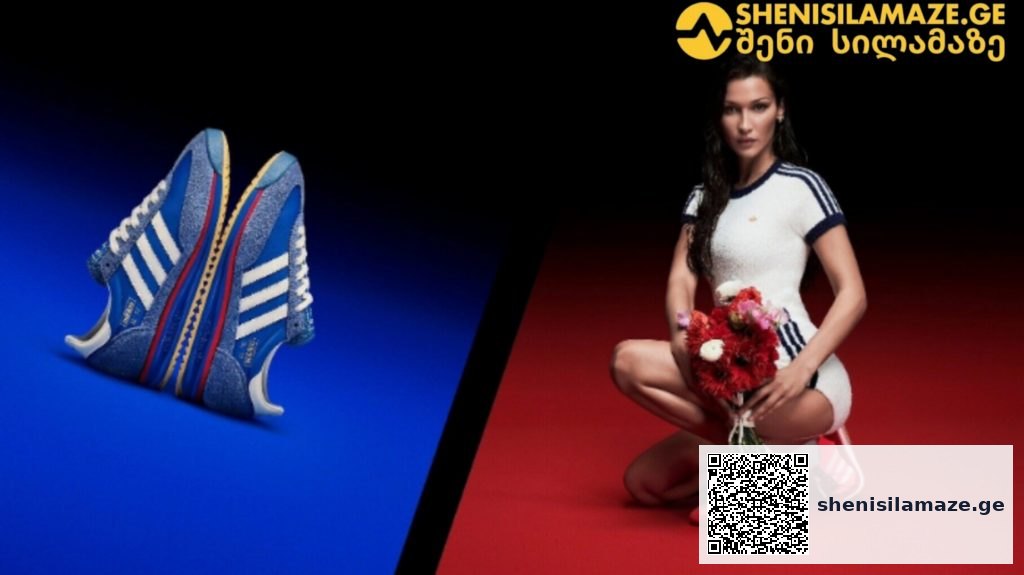 რატომ უჩივის ბელა ჰადიდი სპორტულ ბრენდს - Adidas რატომ უჩივის ბელა ჰადიდი სპორტულ ბრენდს - Adidas