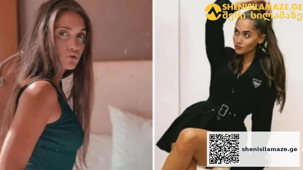 inbound8219140817280252746 ლიზა ყენია – ამერიკულ ცხოვრებასა და კარიერაზე | შენი სილამაზე
