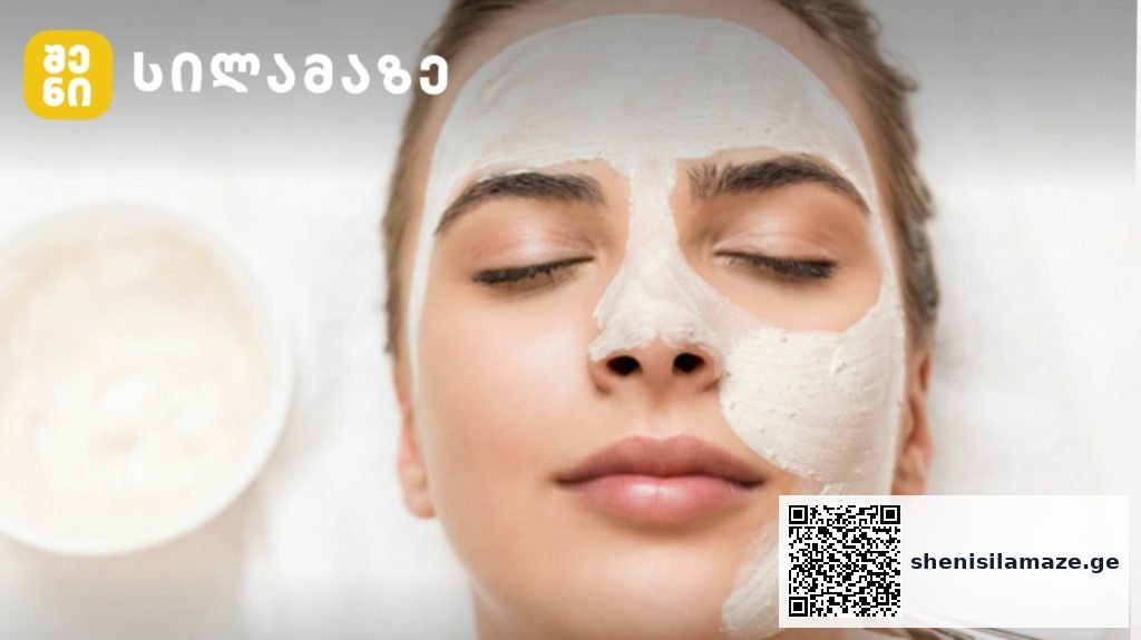 დაამზადეთ სახის ნიღაბი – რომელიც ნაოჭებს აქრობს | შენი სილამაზე