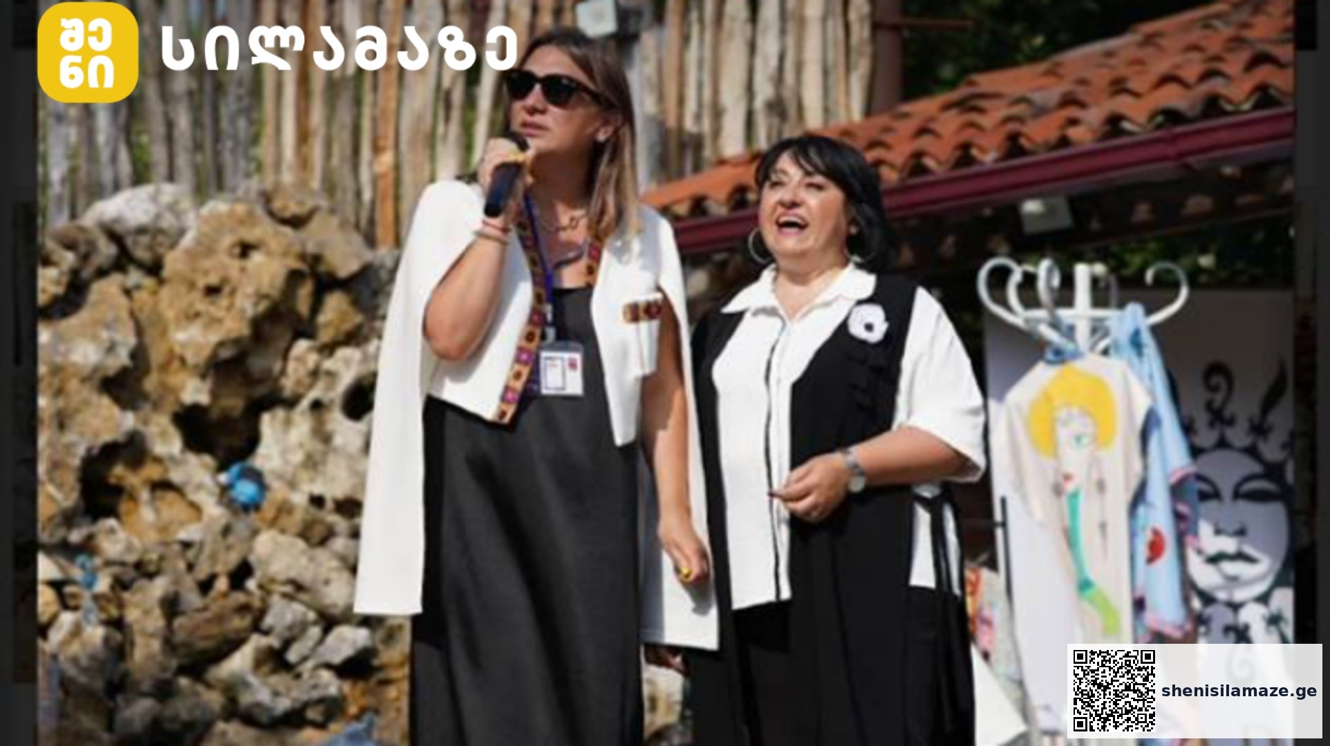 მერიკო ფხაკაძის ორგანიზებით ქართული დიზაინისა და ღვინის ფესტივალი გაიმართა | შენი სილამაზე