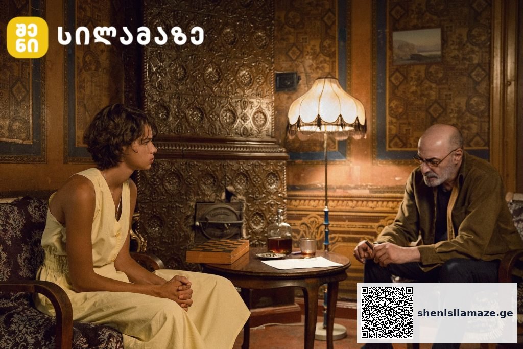 მატილდა გვარლიანი – ქართული მოდის მშვენება | შენი სილამაზე
