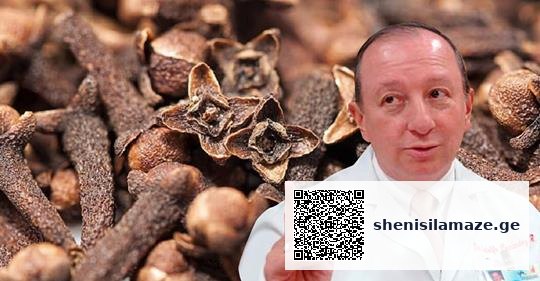 ექიმი გვირჩევს: გამოიყენეთ მიხაკი სწორად, რათა სოკო, ხველა და ანთება წარსულში დარჩეს! | შენი სილამაზე