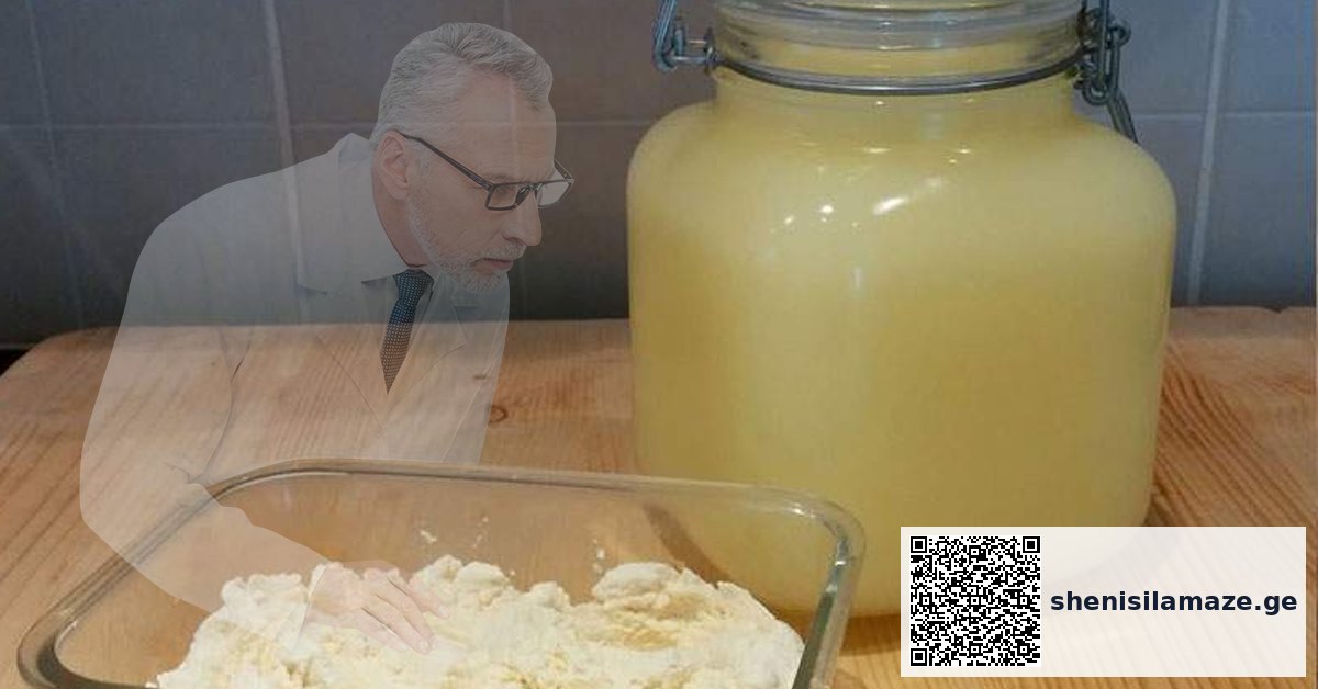 რძის შრატი დიდხანს სიცოცხლეს განაპირობებს. წარმოგიდგენთ სამკურნალო კოქტეილს. | შენი სილამაზე