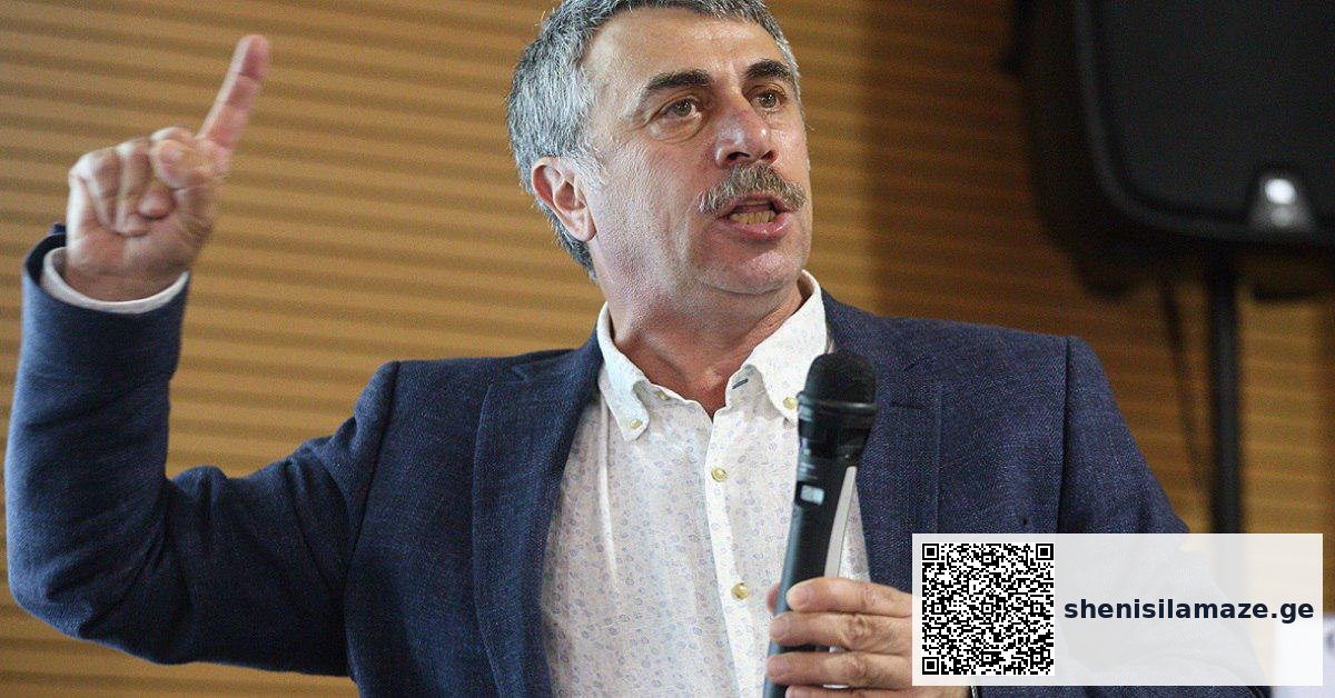 ექიმი კომაროვსკი: “სასაკლაოზე მივყავართ. ყოველდღე უფრო და უფრო ცოტანი ვრჩებით” | შენი სილამაზე