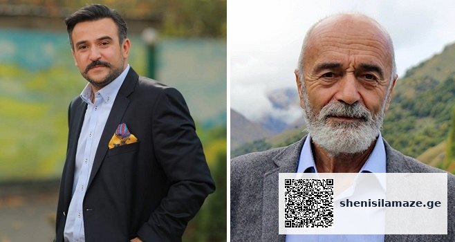 ”ჩემო ნიკა! ერთსა გთხოვ მამა-შვილურად…” – ნახეთ რა სულისშემძვრელი ლექსი მიუძღვნა ტარიელ ხარხელაურმა ნიკოლოზ წულუკიძეს | შენი სილამაზე