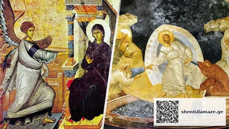 დღეს ხარებაა – რა უნდა იცოდნენ მორწმუნეებმა უდიდეს საუფლო დღესასწაულზე | შენი სილამაზე