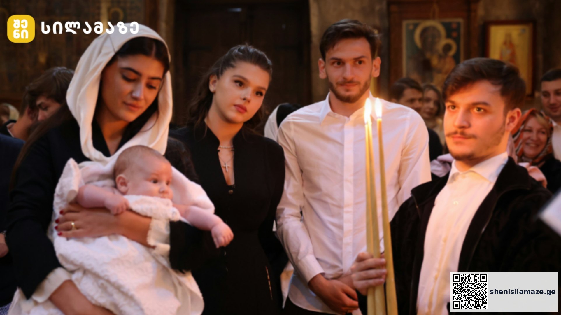 ხვიჩა კვარაცხელიასა და ნიცა თავაძის ვაჟის დამიანე ნათლობა | შენი სილამაზე