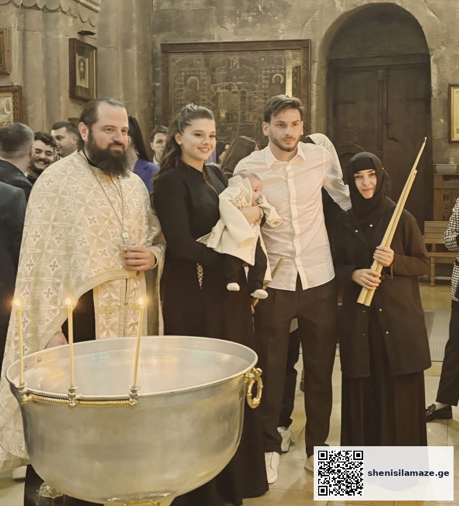 khvicha-kvaratskhelia-1732019017 ხვიჩა კვარაცხელიასა და ნიცა თავაძის ვაჟის დამიანე ნათლობა | შენი სილამაზე