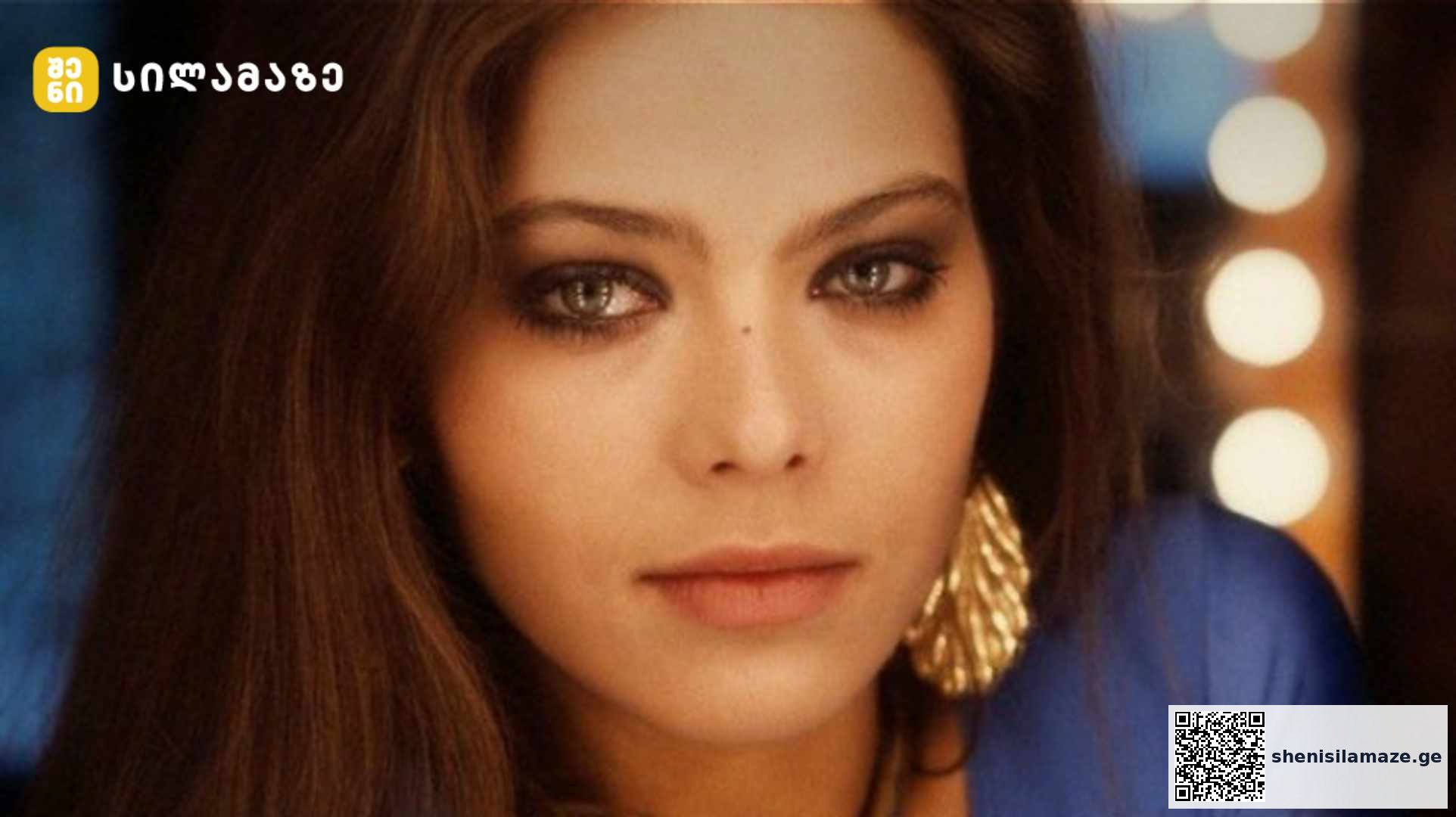 მსოფლიო სილამაზე, ორნელა მუტი თავისი განვლილი ცხოვრების გზის შესახებ | შენი სილამაზე