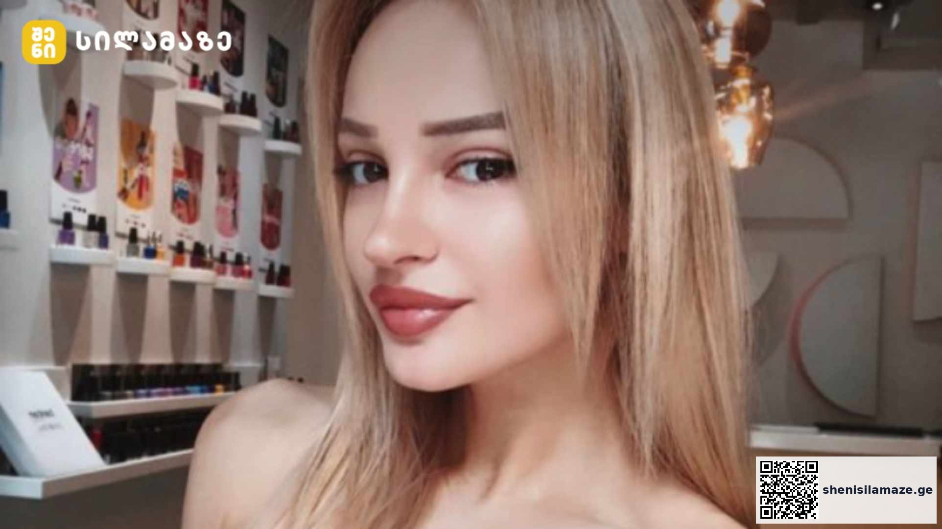 ცნობილი ვლოგერის თაკო საზინას პირველი ახალი წელი დედის ამპლუაში | შენი სილამაზე