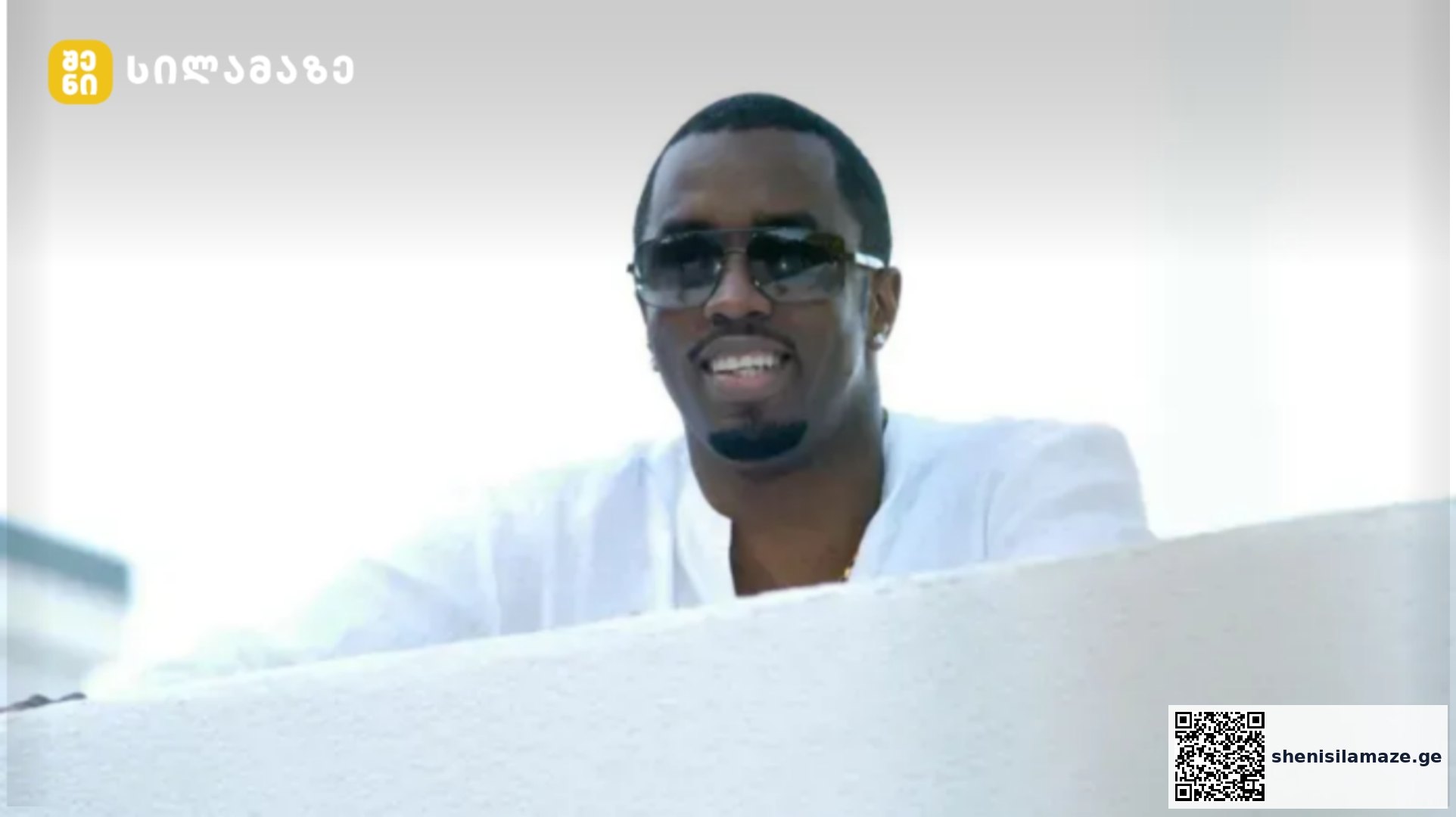 P.Diddy დაცემა და დასასრული | შენი სილამაზე
