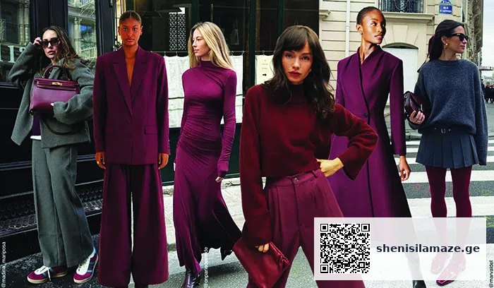 burgundy-trend-scaled-1-1536x896-1731872484 2025 წლის გაზაფხულის ყველაზე მოდური ტენდენციები | შენი სილამაზე