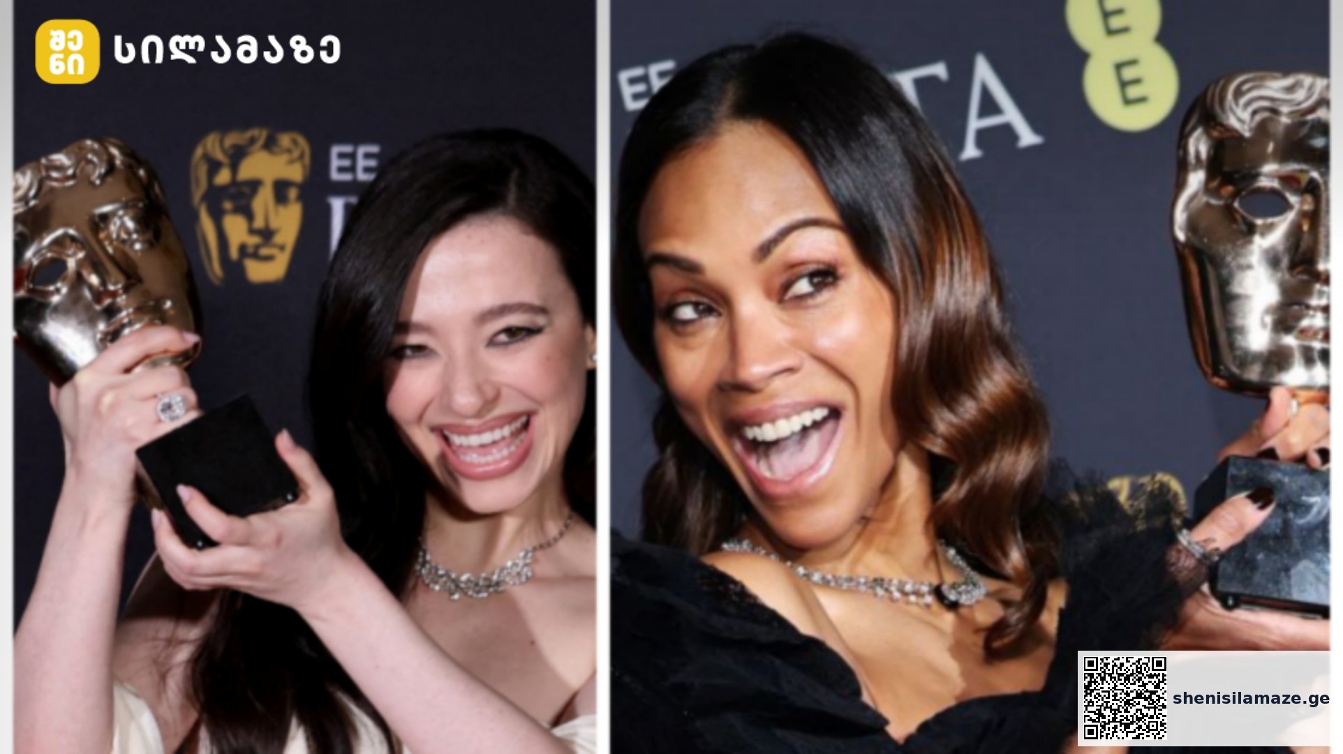 BAFTA — 2025: პრესტიჟული ბრიტანული კინოპრემიის გამარჯვებულები და ქართველი მსახიობის მონაწილეობით გადაღებული ფილმის წარმატება | შენი სილამაზე