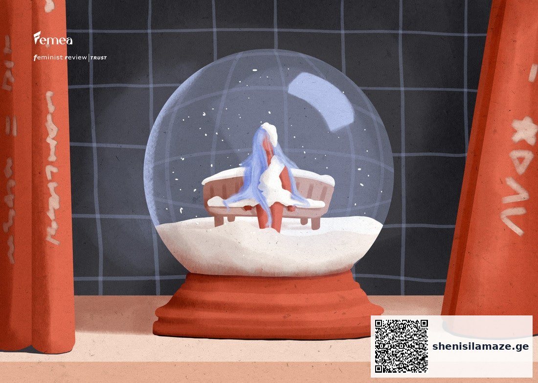 ქალიშვილობა — უმანკოების მითი, რომელსაც ქალები სძულს | შენი სილამაზე