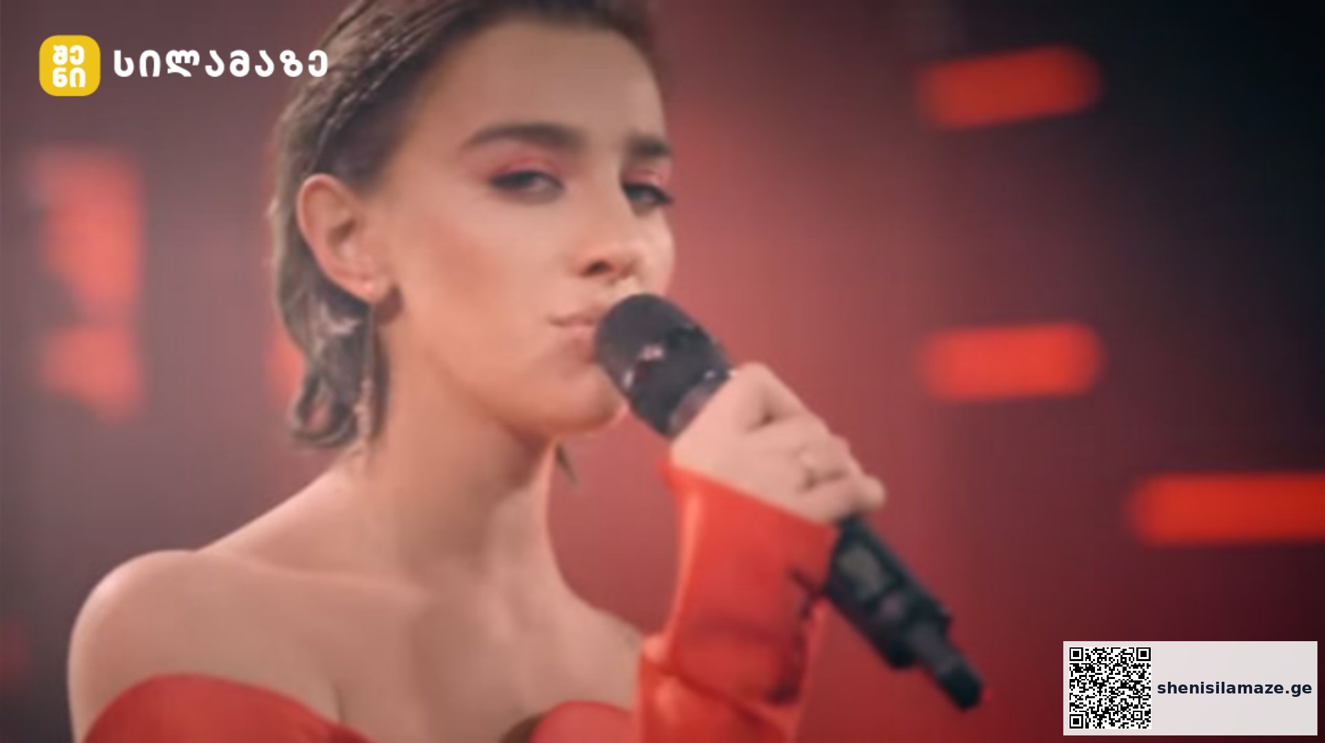 ევროვიზია და საქართველო – ვინ იყო საუკეთესო? ყველა წარმომადგენლის სია | შენი სილამაზე