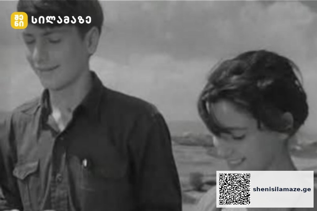 რეალურ ცხოვრებაში როგორ შეუყვარდათ ზურიკელას და მერის ერთმანეთი? | შენი სილამაზე