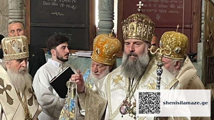 ისტორიული დღე საქართველოს მართლმადიდებელი ეკლესიისთვის -შიო III-ის ინტრონიზაცია | შენი სილამაზე