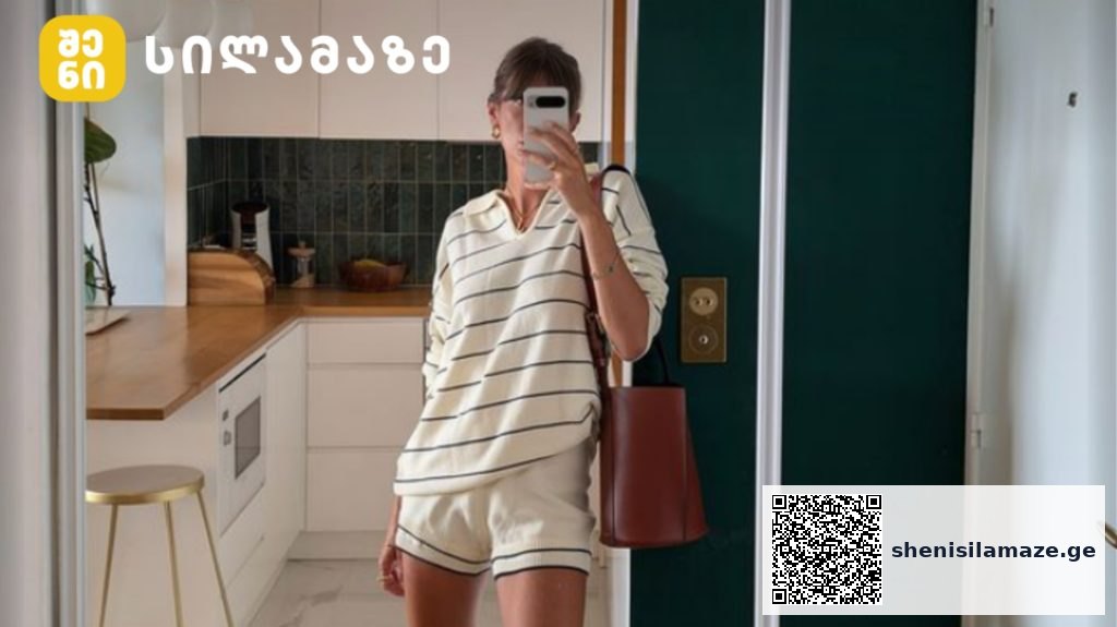 ჟული ფერერი – ფრანგული სილამაზე | შენი სილამაზე