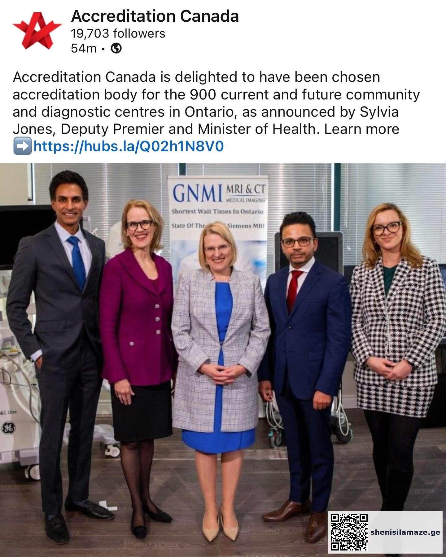 აკრედიტაცია კანადა: როგორ აღმოსავლეთის სტანდარტები ხარისხობრივ კანის მოვლას უზრუნველყოფს | შენი სილამაზე